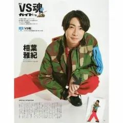 ◎激レア◎Off-White × NIKE 迷彩マウンテンパーカー