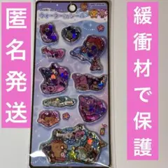 【正規品】サンリオ　日焼けキティ　日焼け　クロミ　ポチャコ　ウォーターinシール