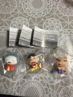 クレヨンしんちゃん 嵐を呼ぶ 栄光のヤキニクロード まちぼうけ 7