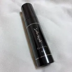 即発送！グラントイーワンズザハッピープリンスジェル美容液 一回使用