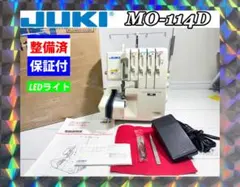 Item thumbnail for item 9e28bd40-28ed-4587-b012-58444431429d