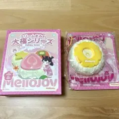 mellojoy 大福シリーズ パイナップル メロジョイ スクイーズ