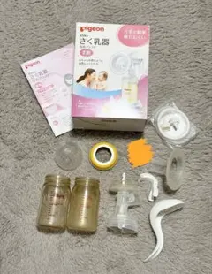本日限定価格 Pigeon ピジョン 手動搾乳器 哺乳瓶 セット