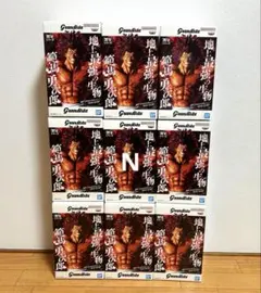 刃牙 Grandista 　 範馬 勇次郎 フィギュア　9個セット！