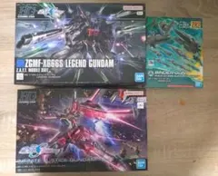 HG ガンプラ 3点まとめ売り【新品】
