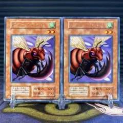 遊戯王 ブレードフライ 初期 字レア - メルカリ