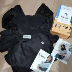 コニー 抱っこひも メッシュ