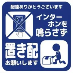 Item thumbnail for item af793548-57b1-41dd-b95a-151114779472