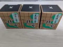 2026年最新】先陣の昔の人気アイテム - メルカリ