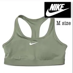 値下げ！Nike DRI-FIT スポーツブラ　ブラトップ　ライトカーキ　M