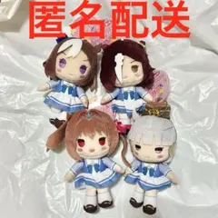 ウマ娘プリティーダービー ふわぷちぬいぐるみ Vol.7 Vol.8 - メルカリ