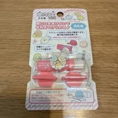 Item thumbnail for item 7d451cd6-3593-4625-87d5-26f5f8a4fe87