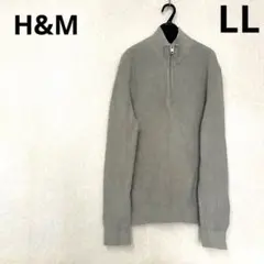 H&M グレー ハイネック ジップアップ ニット　長袖　LL