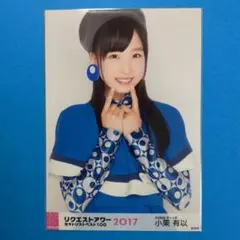 Item thumbnail for item 70398212-f081-4ab9-83a9-401c797b0285