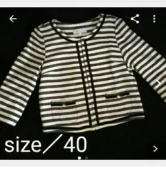 Size/40★ROP'E PICNICボーダージャケット