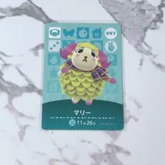 あずさ@即購入OK様 リクエスト 4点 まとめ商品（金額変更済み）匿名配送