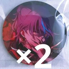 東雲彰人 プロセカあんスタコラボ 缶バッジ×2 - メルカリ
