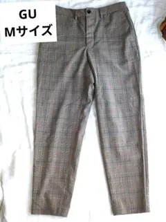 【即日発送‼️】GU！極美品！　チェック スラックス Мサイズ　パンツ　ズボン