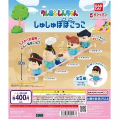 Item thumbnail for item 18da5680-a0b0-4f29-aeaf-2731ec979af5