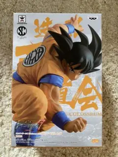 ドラゴンボールZ 造形天下一武道会7 其之四 孫悟空(プライズ)