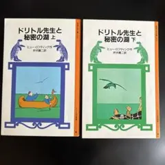 Item thumbnail for item 0ef68e07-57f5-4cbf-ac2f-e0a8d2650da7