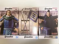 キングダム Grandista 王騎 旗・矛　騰　グランディスタ