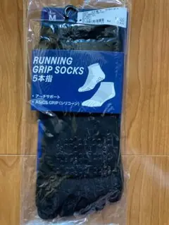 asics RUNNING GRIP SOCKS 5本指 M