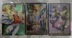 ジョジョの奇妙な冒険ウエハース
ウエハース