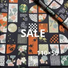 ★大正ロマン★キルトゲイト★黒★金ラメ★110×50 ★SALE