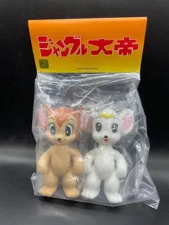 DINER ジャングル大帝 ルネ＆ルッキオ ソフビ 未開封品 手塚治虫 DINER ジャングル大帝 ルネ＆ルッキオ ソフビ 未開封品 手塚治虫