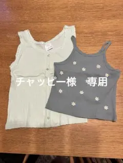 ZARA ノースリーブ タンクトップ 2枚セット 140cmのサムネイル