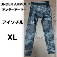 希少XL✨アンダーアーマー レギンスパンツ ヒートギア　アイソチル 迷彩柄