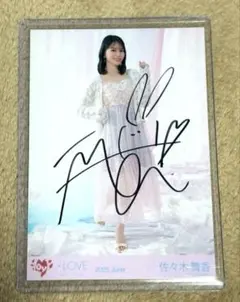 Item thumbnail for item d019aef3-77cd-4144-b6f8-809ca7b5bdd1