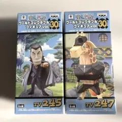 ワンピース　ワールドコレクタブル　フィギュアのサムネイル