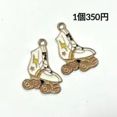ローラースケート　チャーム