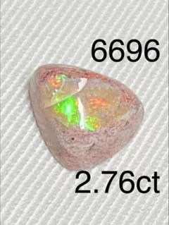 オカン　♪様 リクエスト 2点 まとめ商品