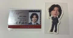 Aぇ! group カレンダー 特典 名刺 ステッカー 末澤