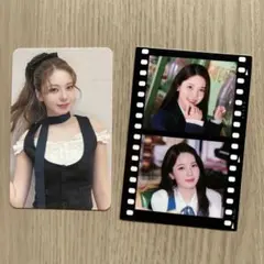 bonds-R様 リクエスト 2点 まとめ商品