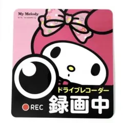 新品 マイメロディ ドライブレコーダー 搭載ステッカー 車 シール サンリオ