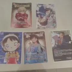 名探偵コナン トレーディングカードセット