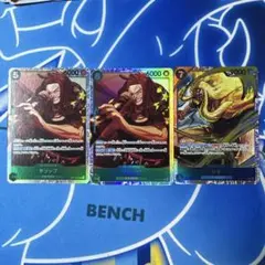 ワンピースカード ジャック OP08-084 SR☆ パラレル 3枚 二つの伝説
