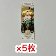 ジャンプ GIGA ヒロアカ ステッカー 新十傑 物間寧人