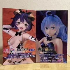 C107 CUT A DASH‼︎ みつみ美里 新刊&委託本セット - メルカリ