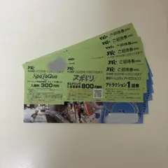 2025年最新】東京ドーム 株主優待の人気アイテム - メルカリ