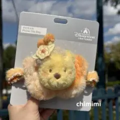 上海ディズニー　はちみつ　プーさんぬいぐるみスマホショルダーバッグ