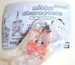 mikko mikkocharacters ガチャ めじるしアクセサリー ムース