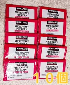 Kirkland Signature Microwave Popcorn 10袋のサムネイル