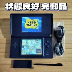 状態良好 完動品 ニンテンドーDS Lite エナメルネイビー 本体 新品付属品