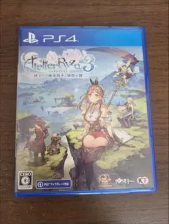 PS4 ライザのアトリエ3 ライザのアトリエ2