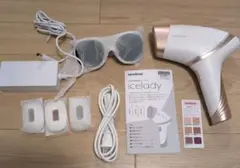 2025年最新】skb-1808の人気アイテム - メルカリ